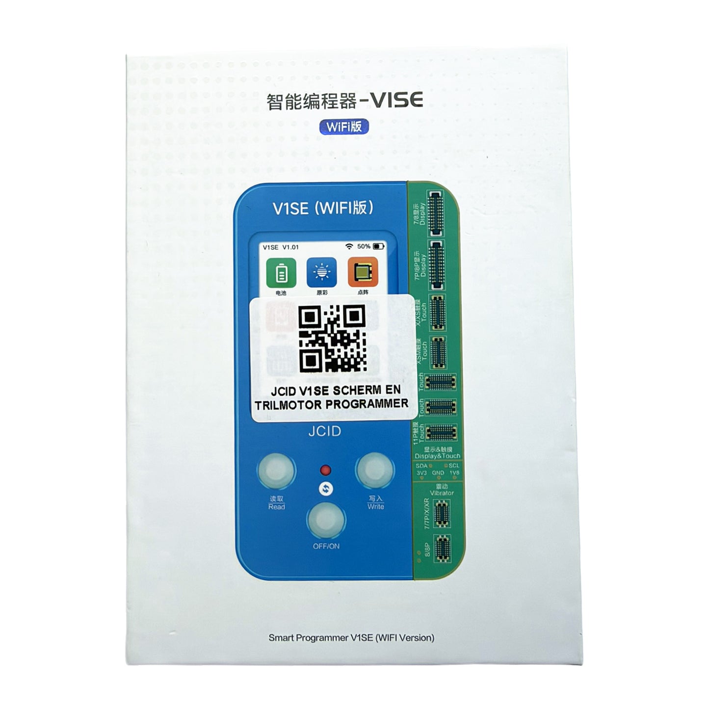 Verpakking van de JCID V1SE WiFi smart programmer voor iPhone scherm en trilmotor