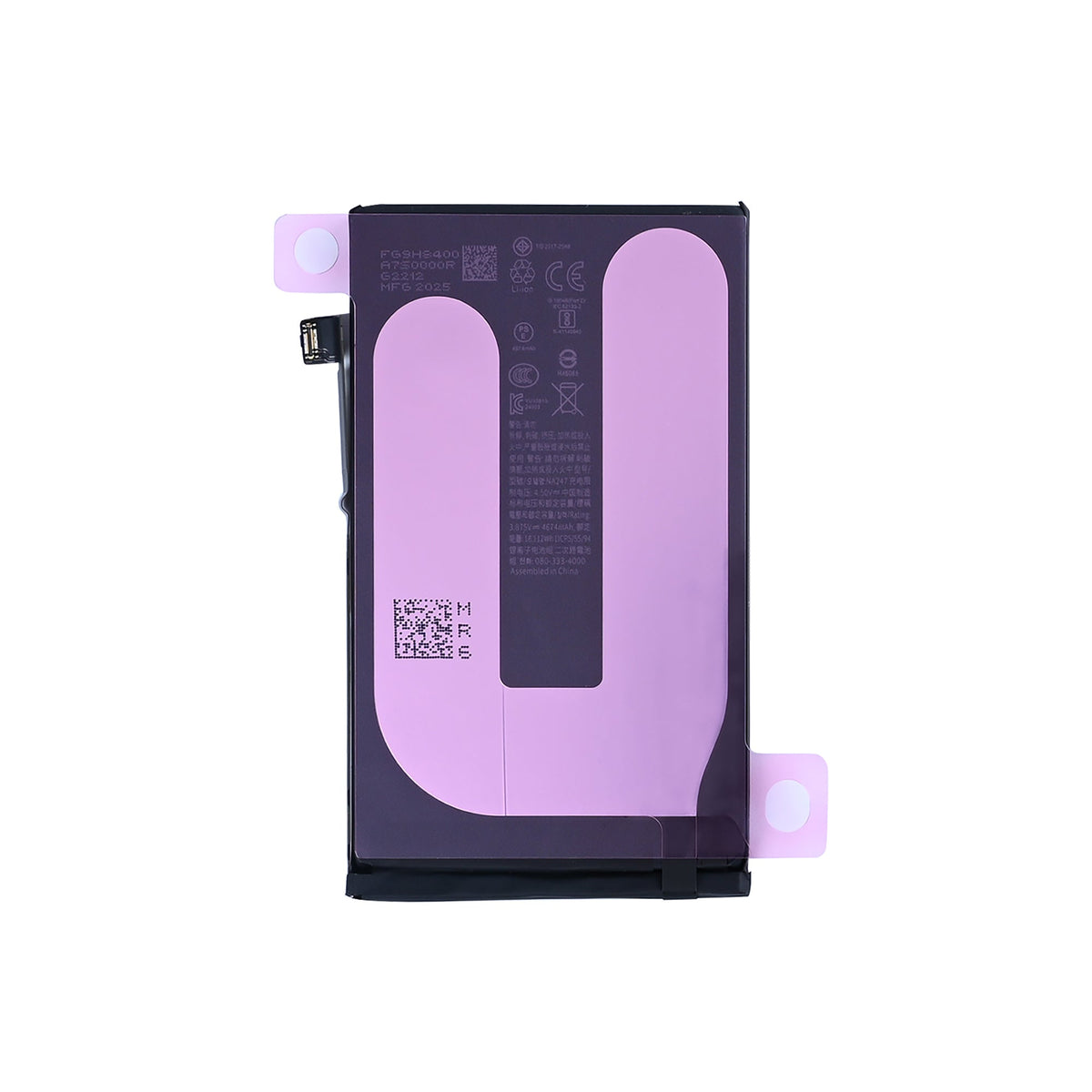iPhone 16 Plus batterij met chip, tweede productfoto