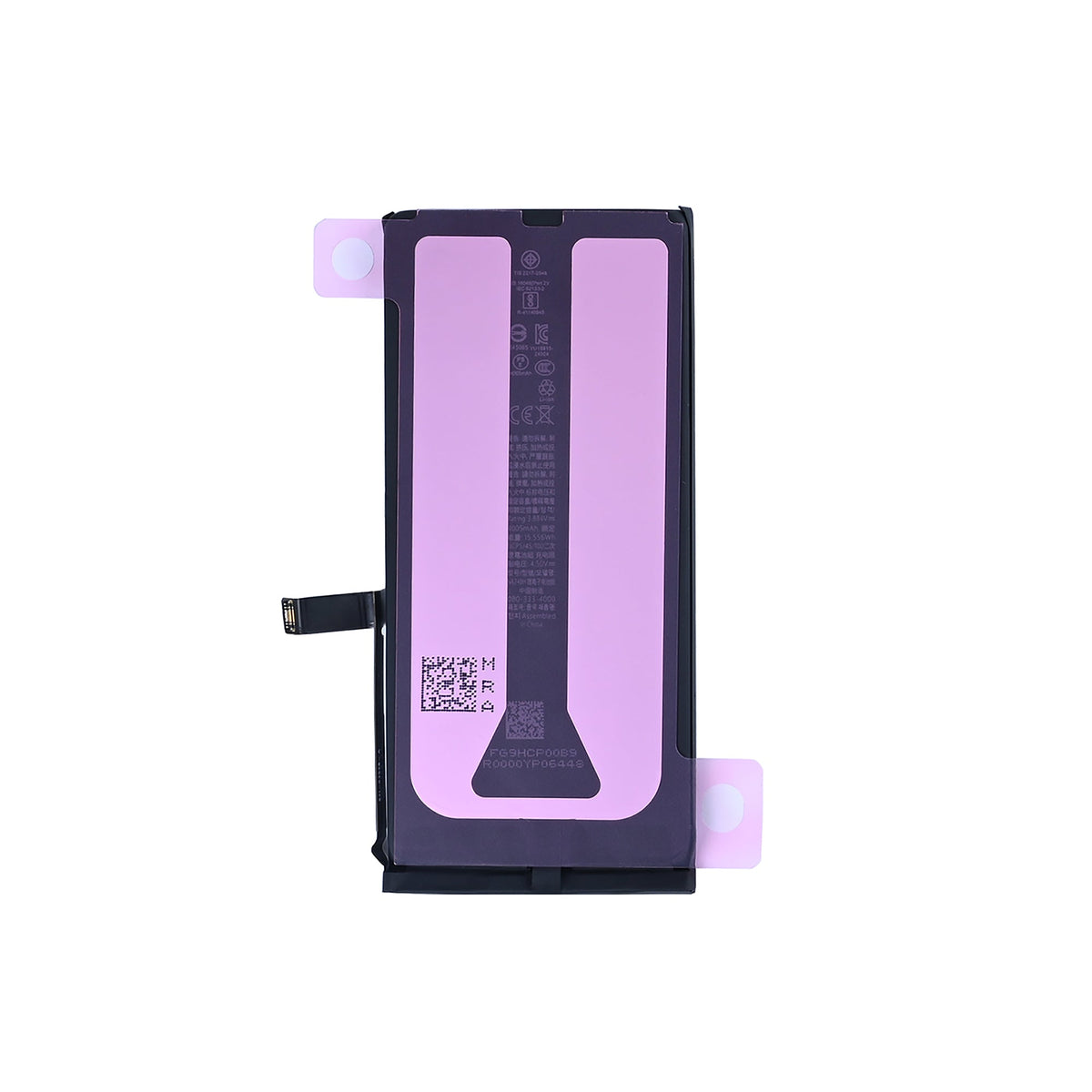 iPhone 16e batterij met chip, tweede productfoto