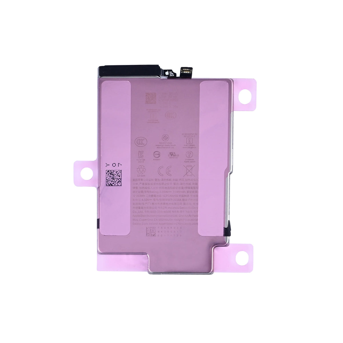 Originele Apple-accu voor de iPhone Air, tweede productfoto
