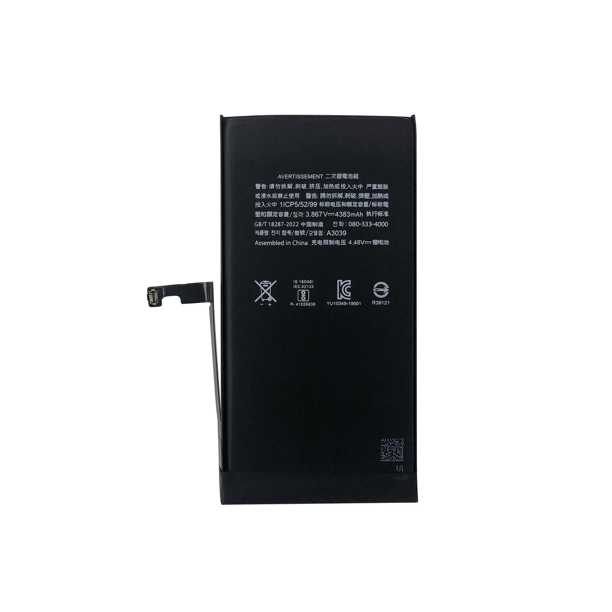 iPhone 15 Plus batterij met chip, tweede productfoto