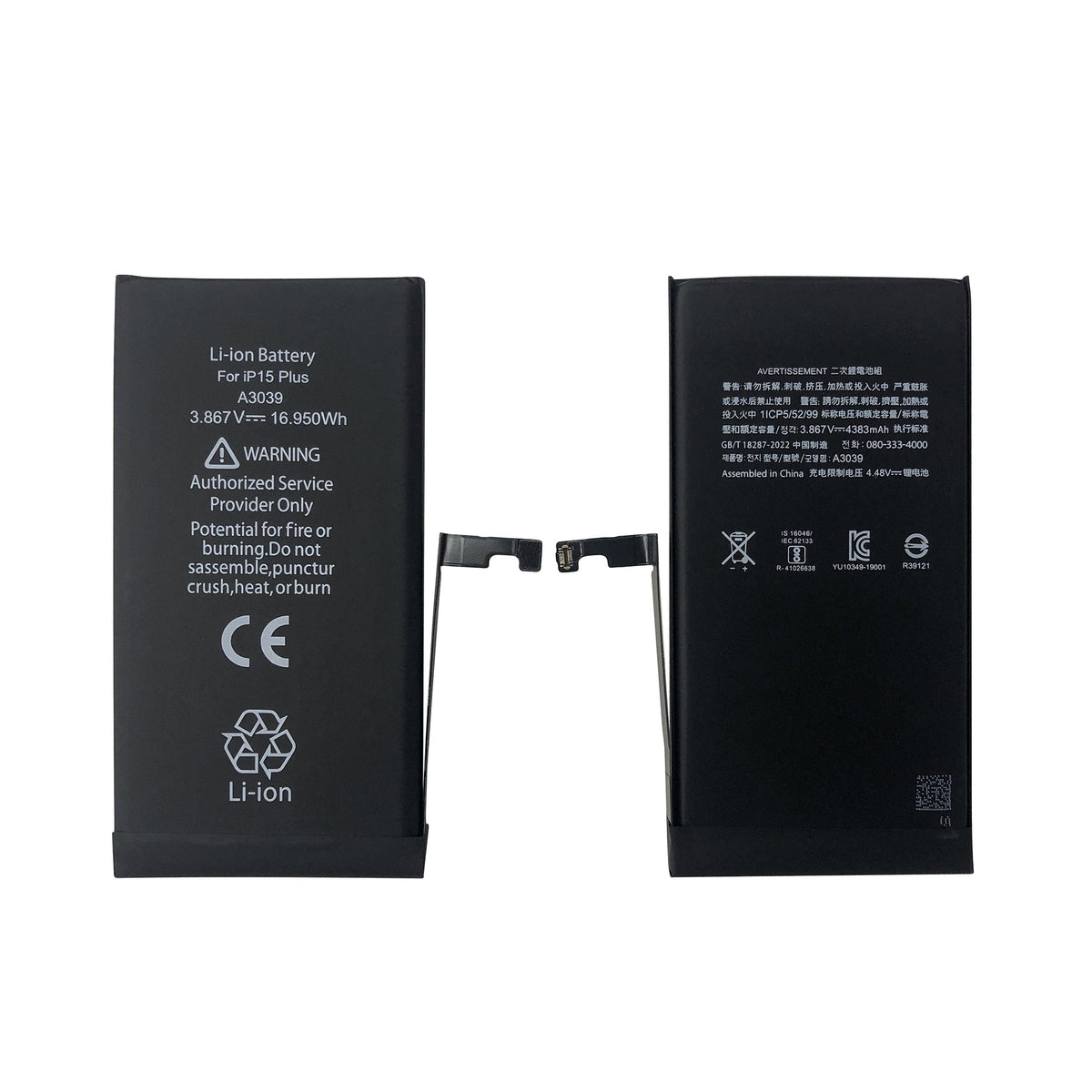 iPhone 15 Plus batterij met chip, derde productfoto