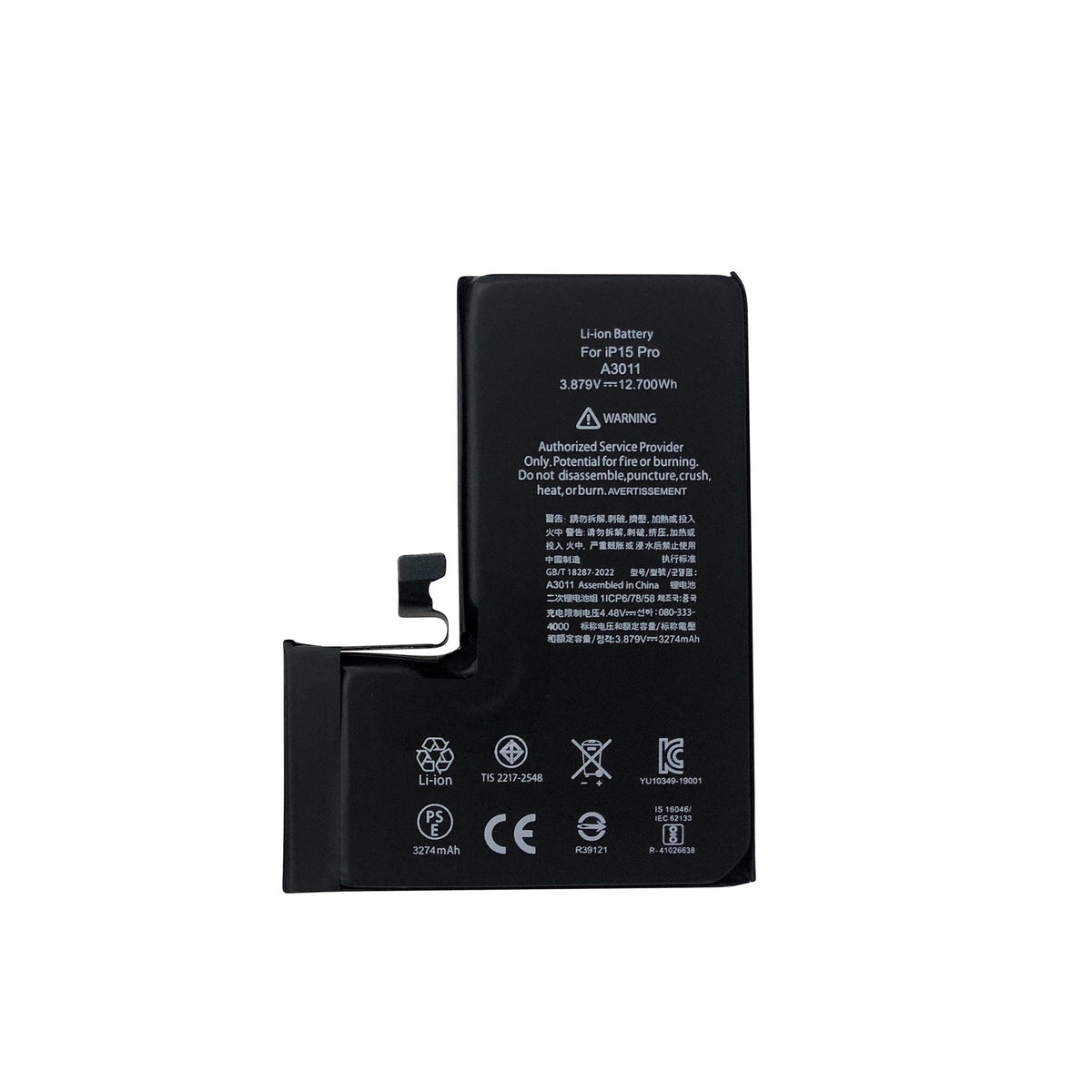 iPhone 15 Pro batterij met chip, voorzijde