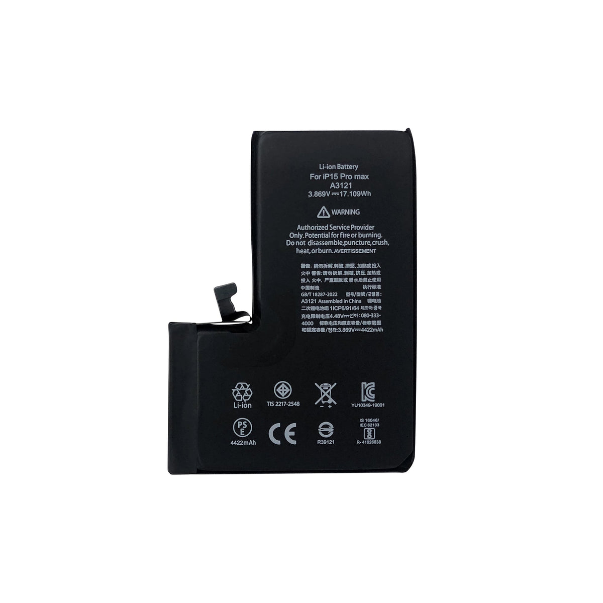 iPhone 15 Pro Max batterij met chip, voorzijde