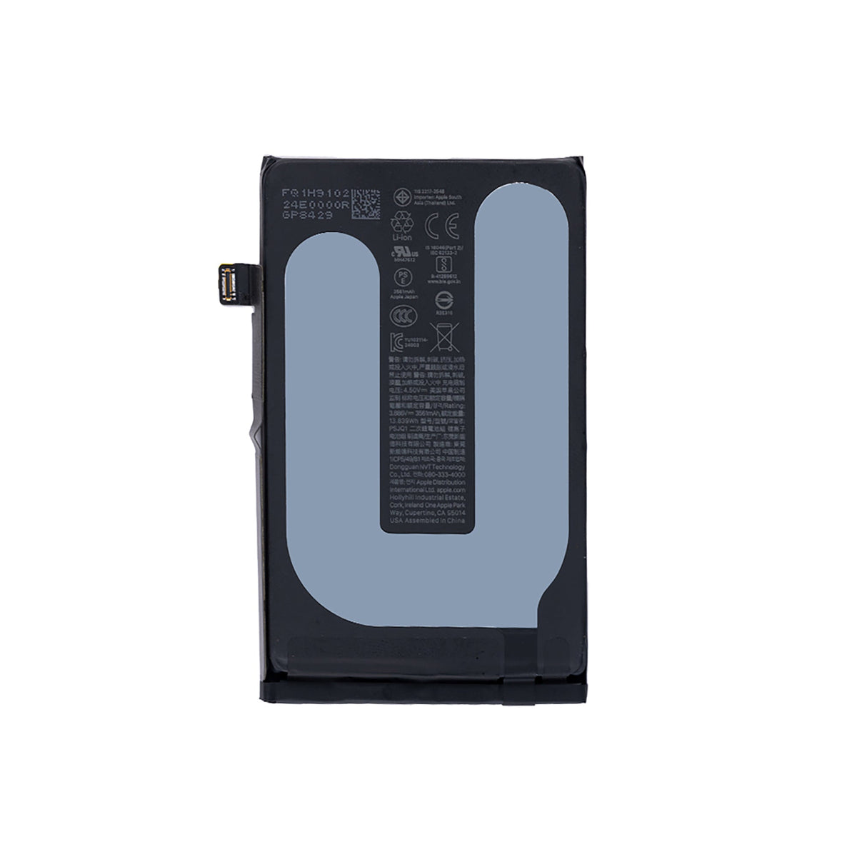 iPhone 16 batterij met chip, voorzijde